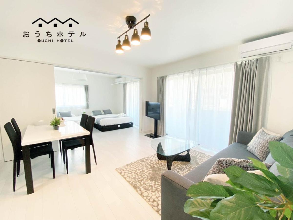 Ouchi Hotel Miyajimaguchi Hatsukaichi Exteriör bild