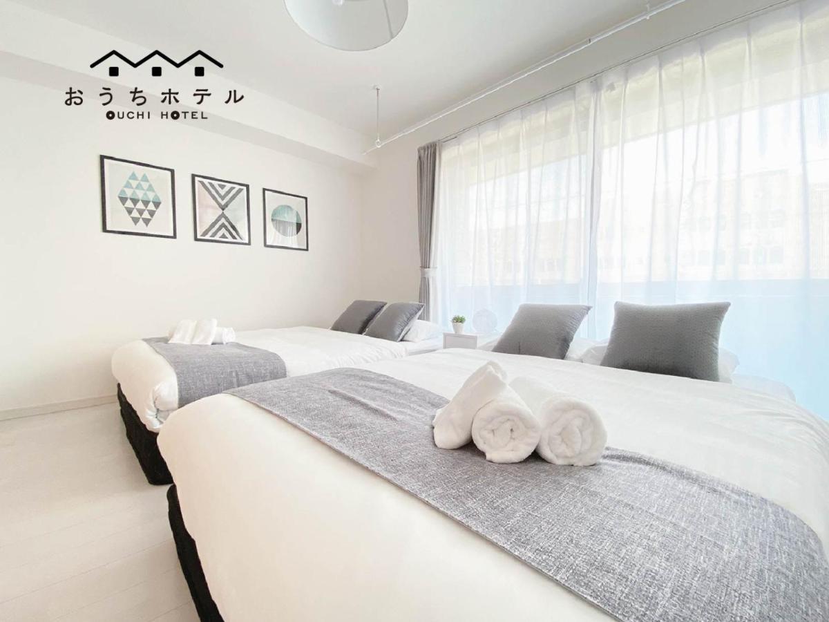 Ouchi Hotel Miyajimaguchi Hatsukaichi Exteriör bild