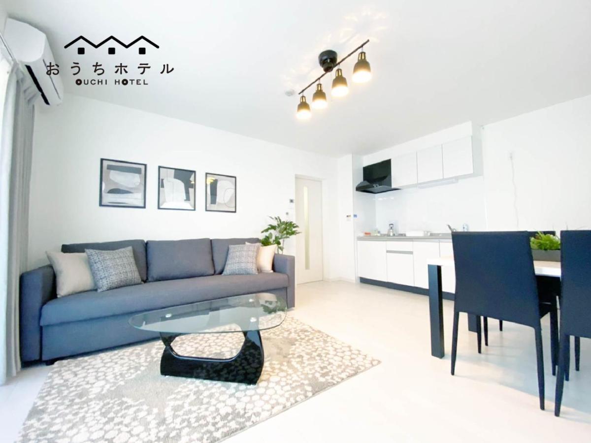 Ouchi Hotel Miyajimaguchi Hatsukaichi Exteriör bild