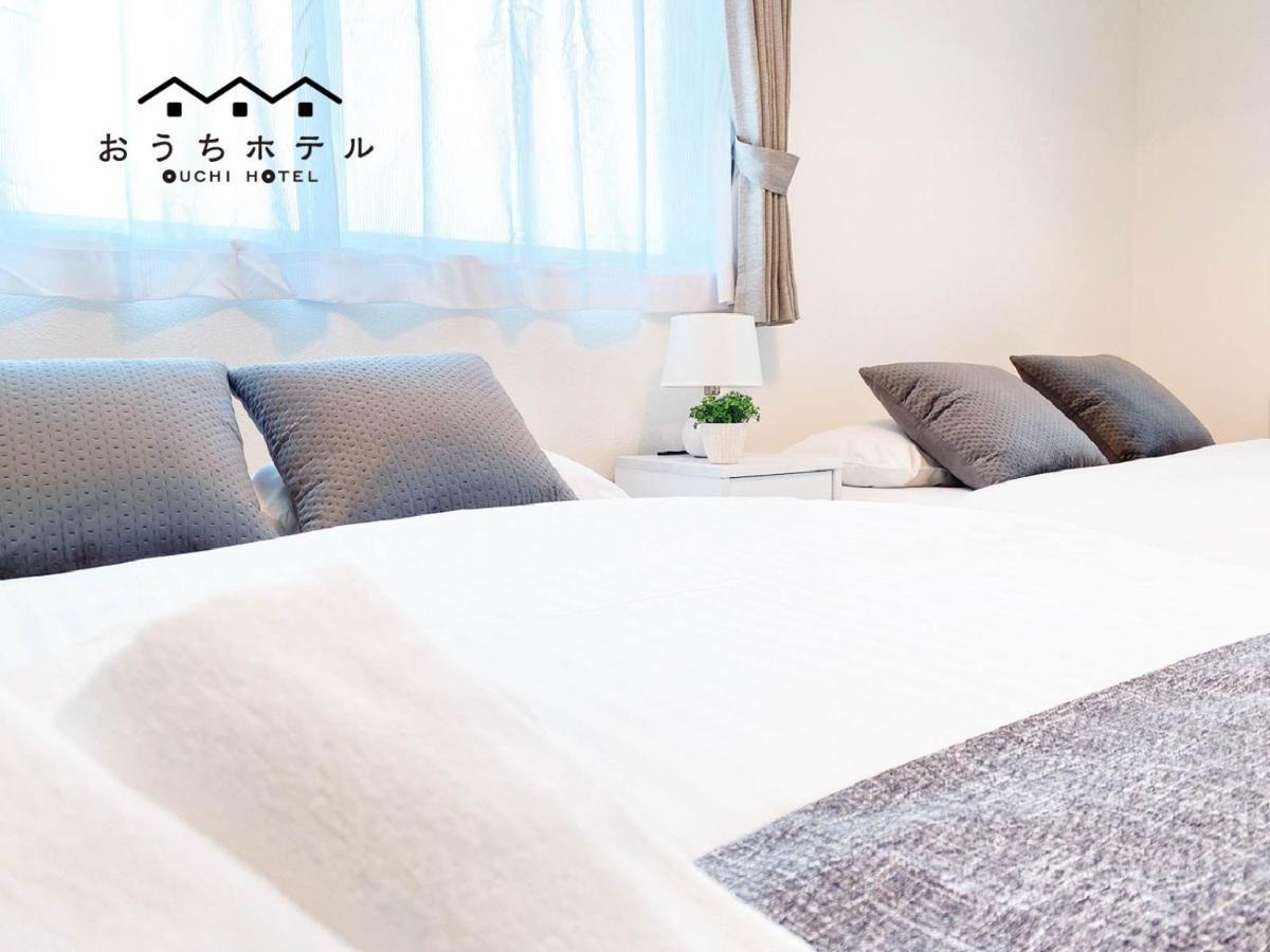 Ouchi Hotel Miyajimaguchi Hatsukaichi Exteriör bild