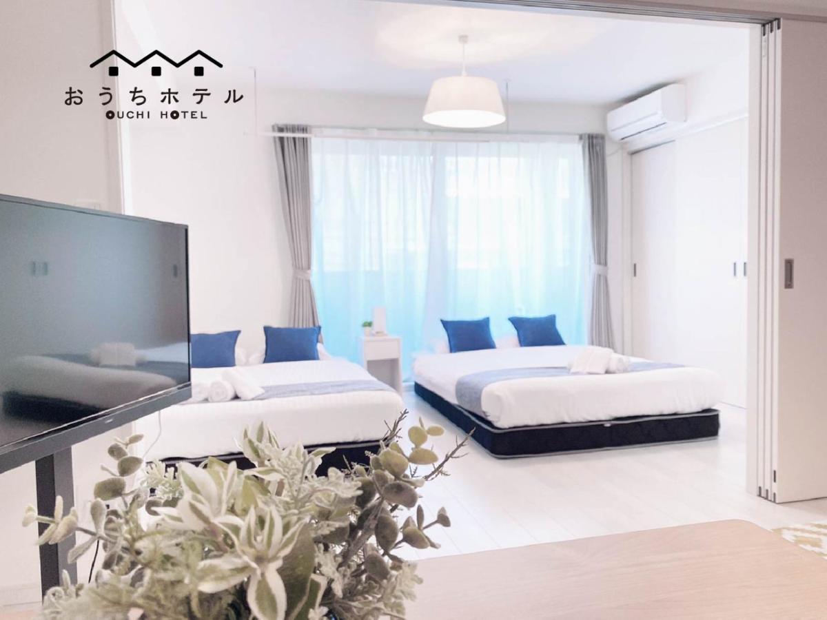 Ouchi Hotel Miyajimaguchi Hatsukaichi Exteriör bild