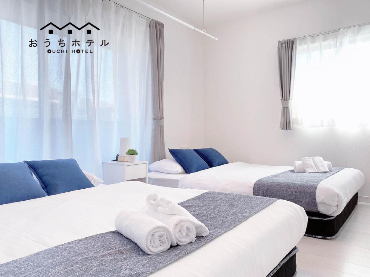 Ouchi Hotel Miyajimaguchi Hatsukaichi Exteriör bild