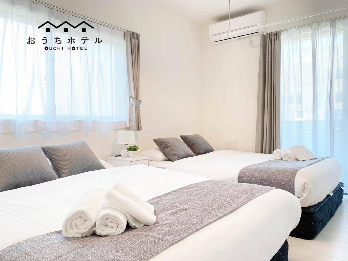 Ouchi Hotel Miyajimaguchi Hatsukaichi Exteriör bild