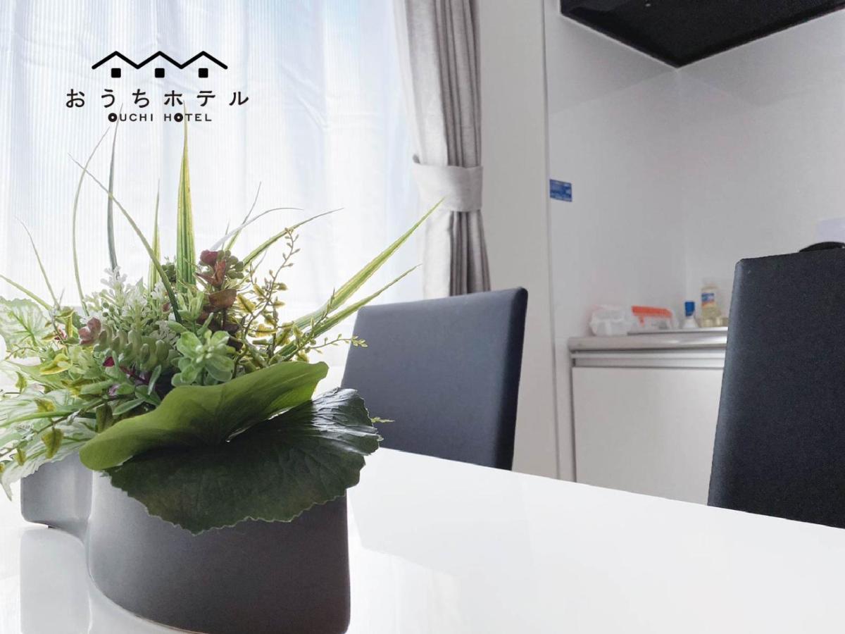 Ouchi Hotel Miyajimaguchi Hatsukaichi Exteriör bild