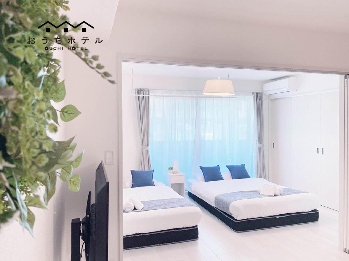 Ouchi Hotel Miyajimaguchi Hatsukaichi Exteriör bild