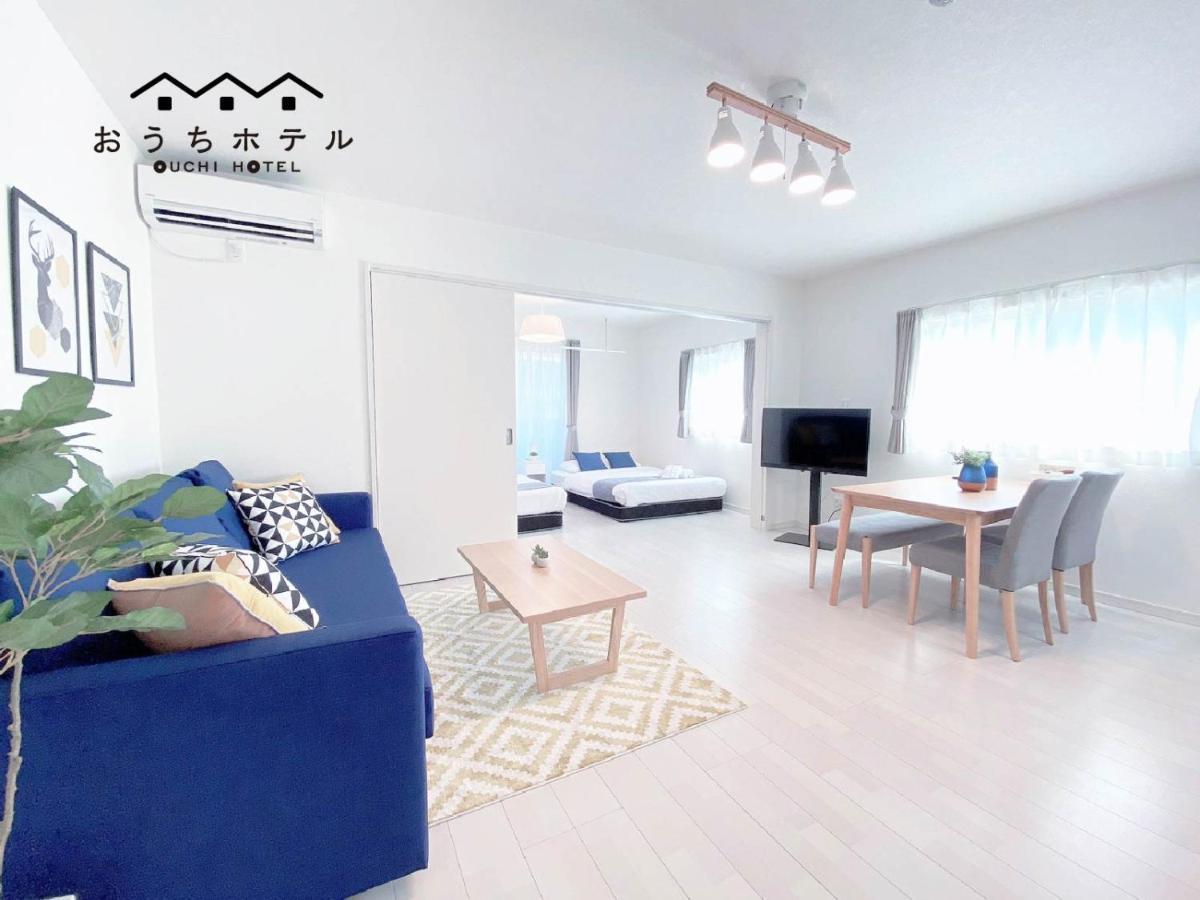 Ouchi Hotel Miyajimaguchi Hatsukaichi Exteriör bild