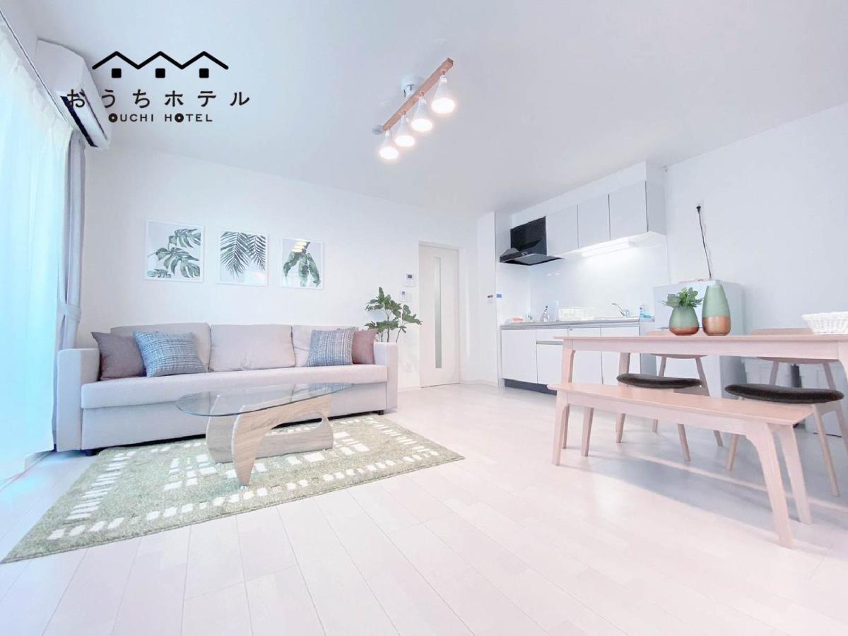 Ouchi Hotel Miyajimaguchi Hatsukaichi Exteriör bild