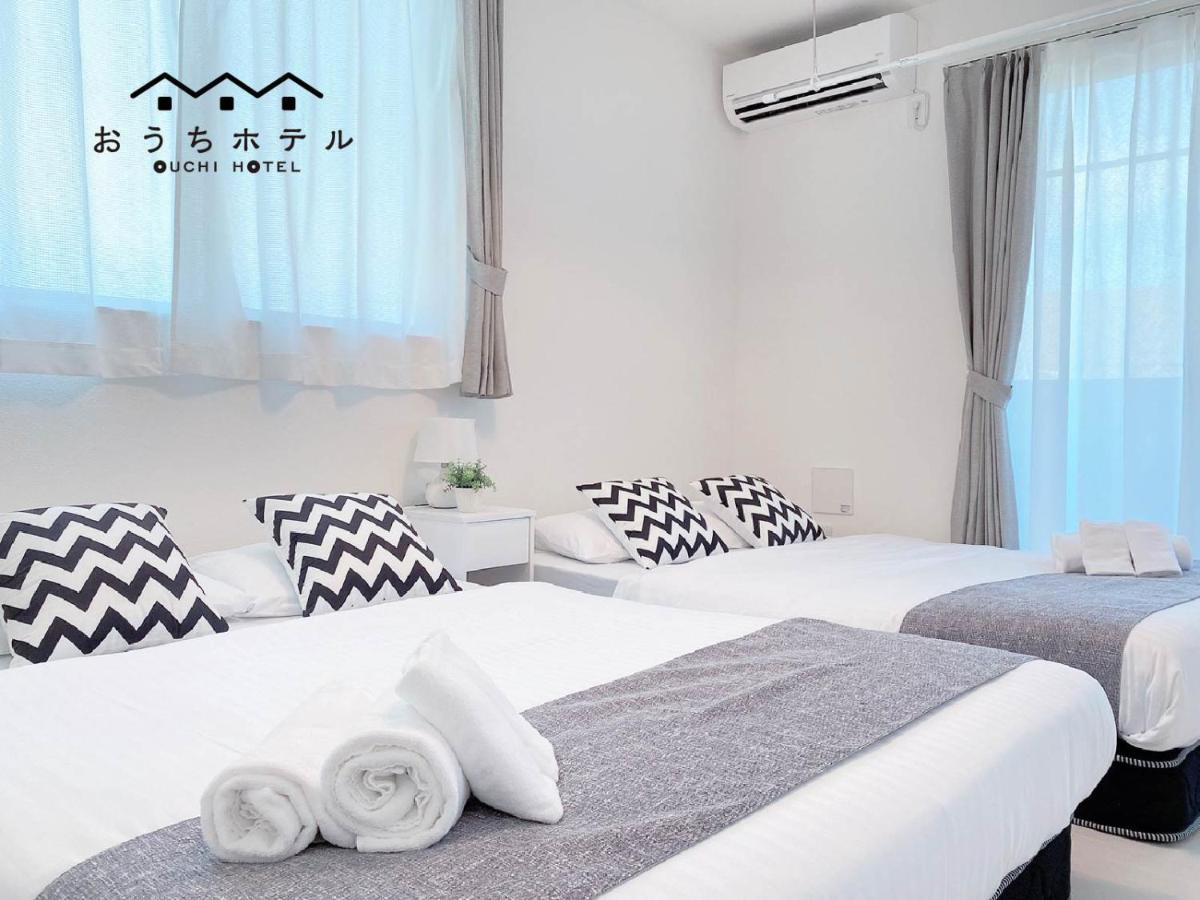Ouchi Hotel Miyajimaguchi Hatsukaichi Exteriör bild