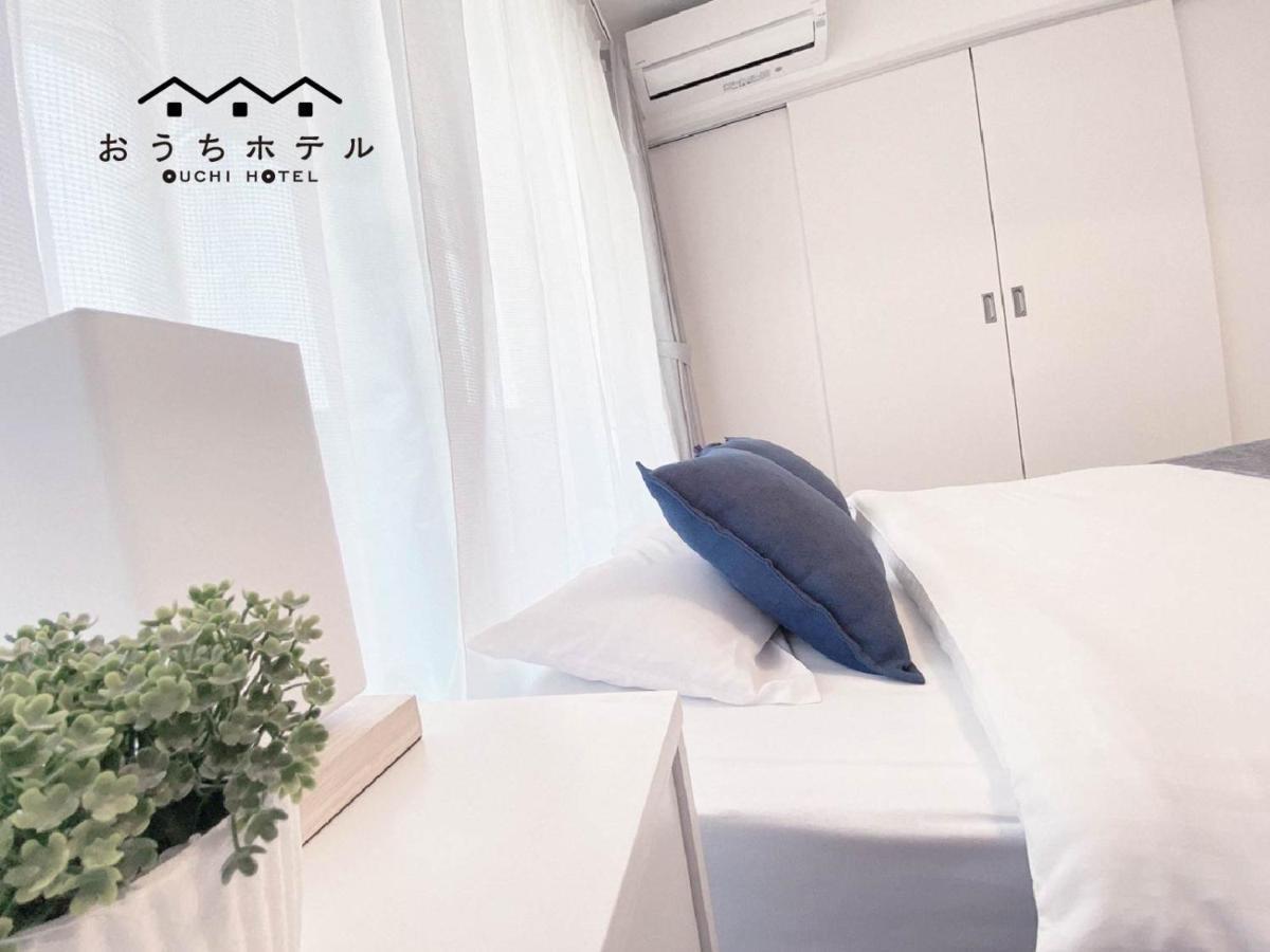 Ouchi Hotel Miyajimaguchi Hatsukaichi Exteriör bild