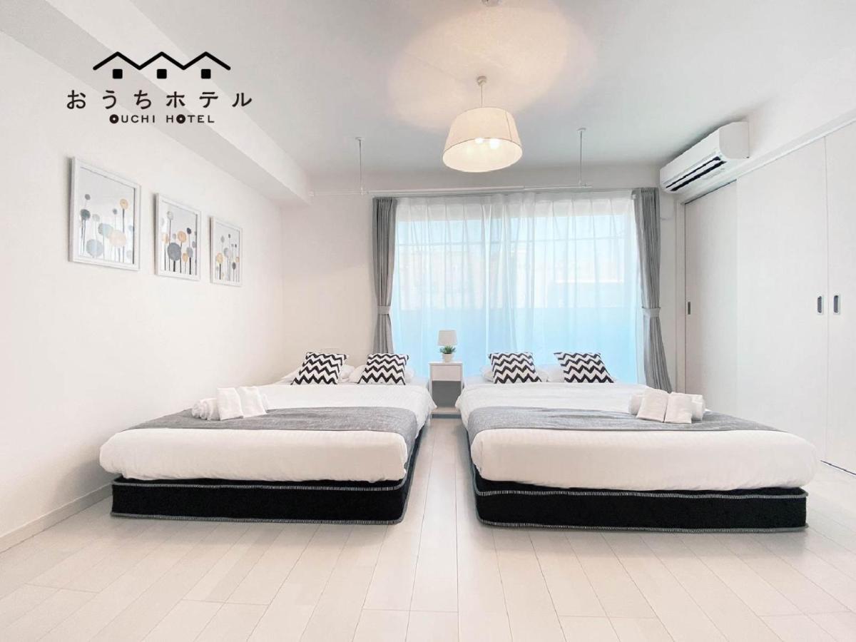 Ouchi Hotel Miyajimaguchi Hatsukaichi Exteriör bild