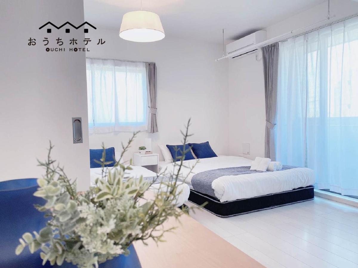 Ouchi Hotel Miyajimaguchi Hatsukaichi Exteriör bild