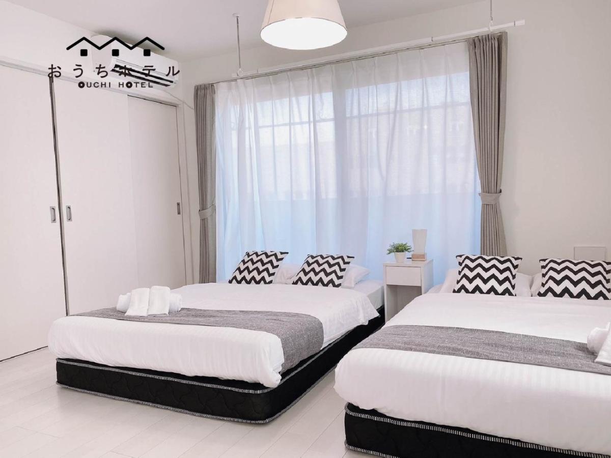 Ouchi Hotel Miyajimaguchi Hatsukaichi Exteriör bild