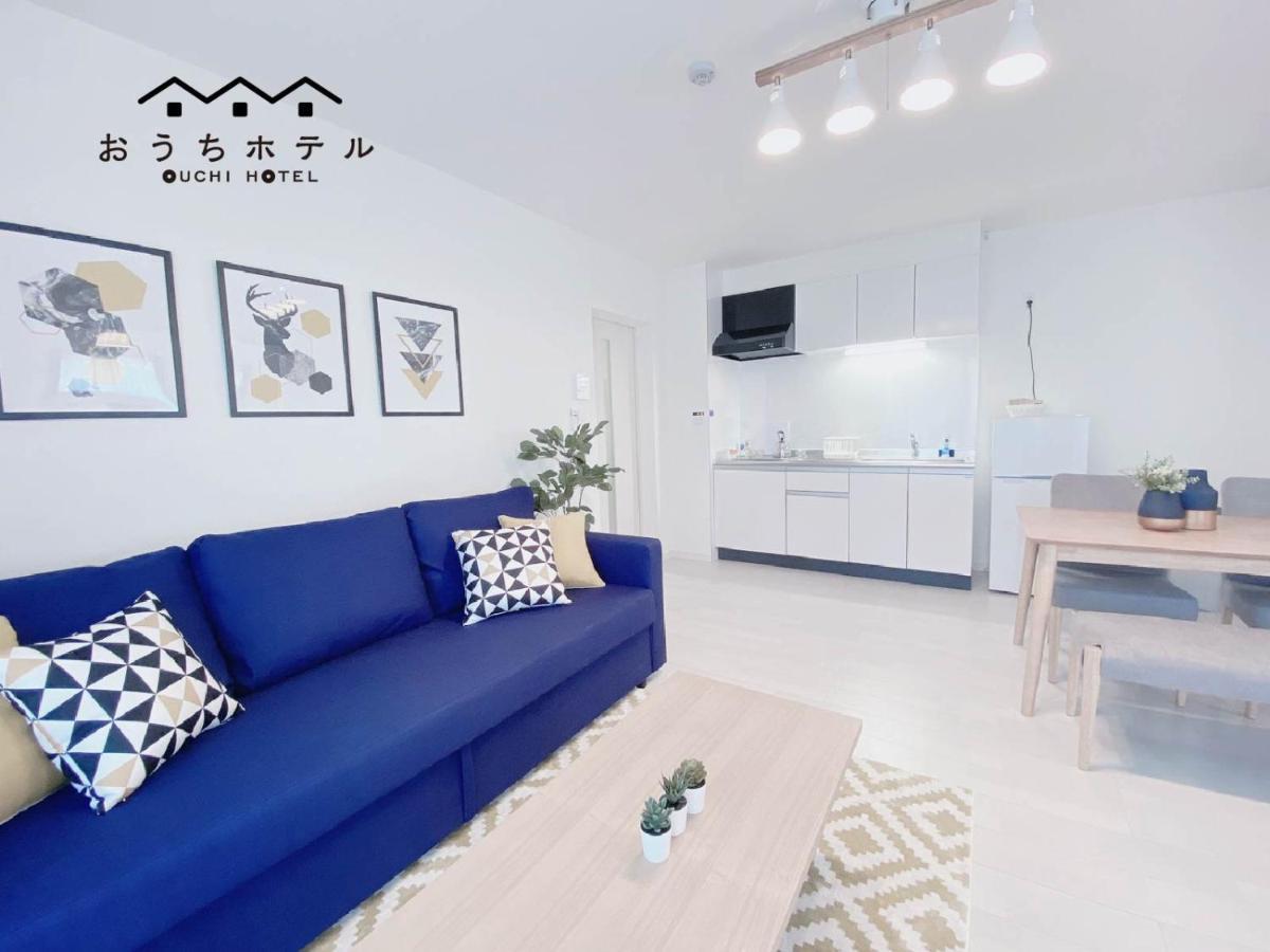 Ouchi Hotel Miyajimaguchi Hatsukaichi Exteriör bild