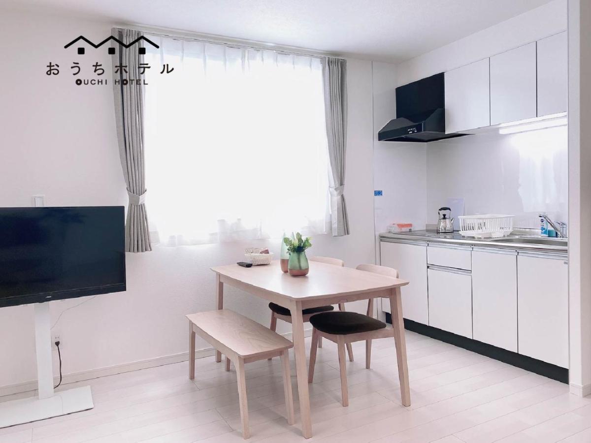 Ouchi Hotel Miyajimaguchi Hatsukaichi Exteriör bild