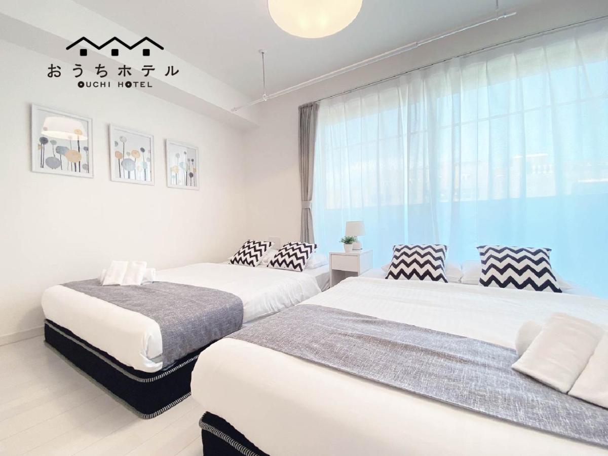 Ouchi Hotel Miyajimaguchi Hatsukaichi Exteriör bild