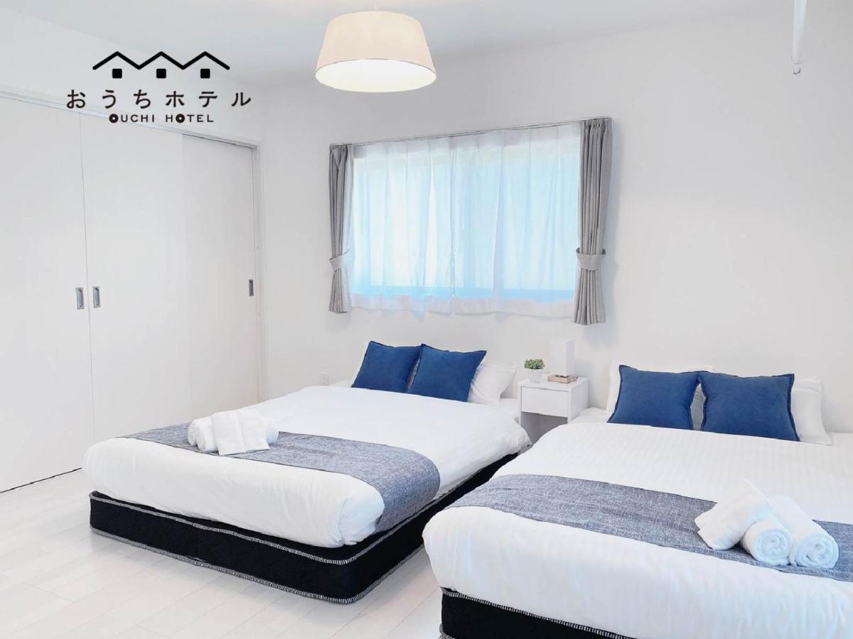 Ouchi Hotel Miyajimaguchi Hatsukaichi Exteriör bild