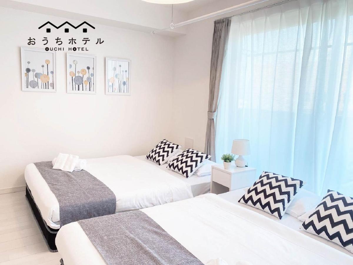 Ouchi Hotel Miyajimaguchi Hatsukaichi Exteriör bild